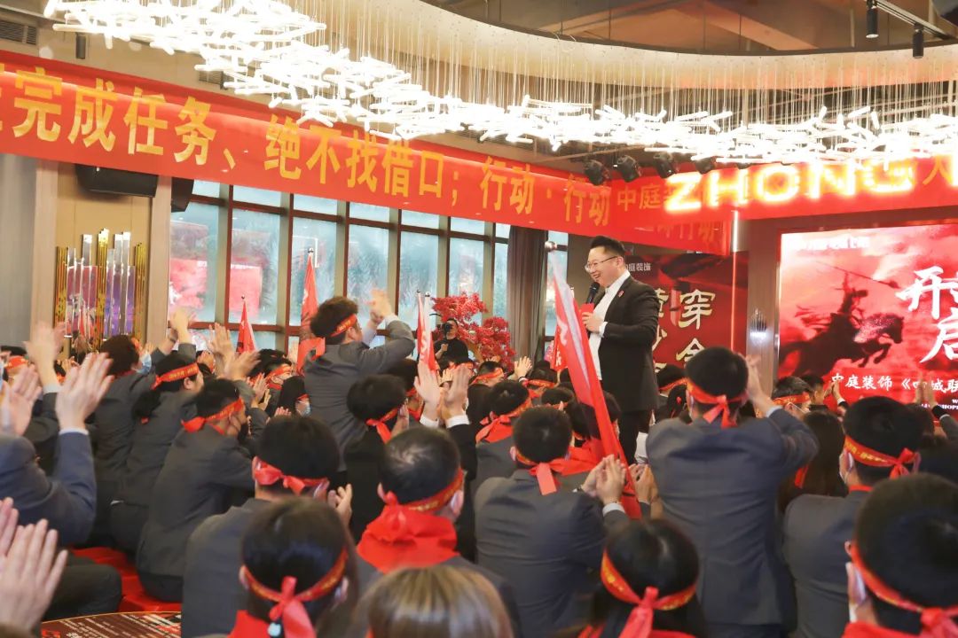 責任先行，質(zhì)鑒不凡 | &ldquo;四城聯(lián)動&middot;315誠信宣言&rdquo;啟動大會燃情啟幕