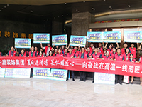 《年中工地大巡檢》第九期&mdash;&mdash;夏日送清涼，向奮戰(zhàn)在高溫一線的匠人致敬！