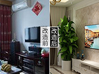 南寧舊房改造攻略 | 小戶型舊房改造需要注意什么？