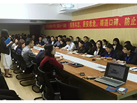 商學(xué)院 | 5月7日，&ldquo;客戶星級(jí)服務(wù)流程標(biāo)準(zhǔn)&rdquo;培訓(xùn)與&ldquo;設(shè)計(jì)沙龍&rdquo;活動(dòng)在集團(tuán)舉辦