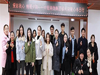 中庭公益 | 南寧市福利護(hù)理院冬日送暖，你我同行