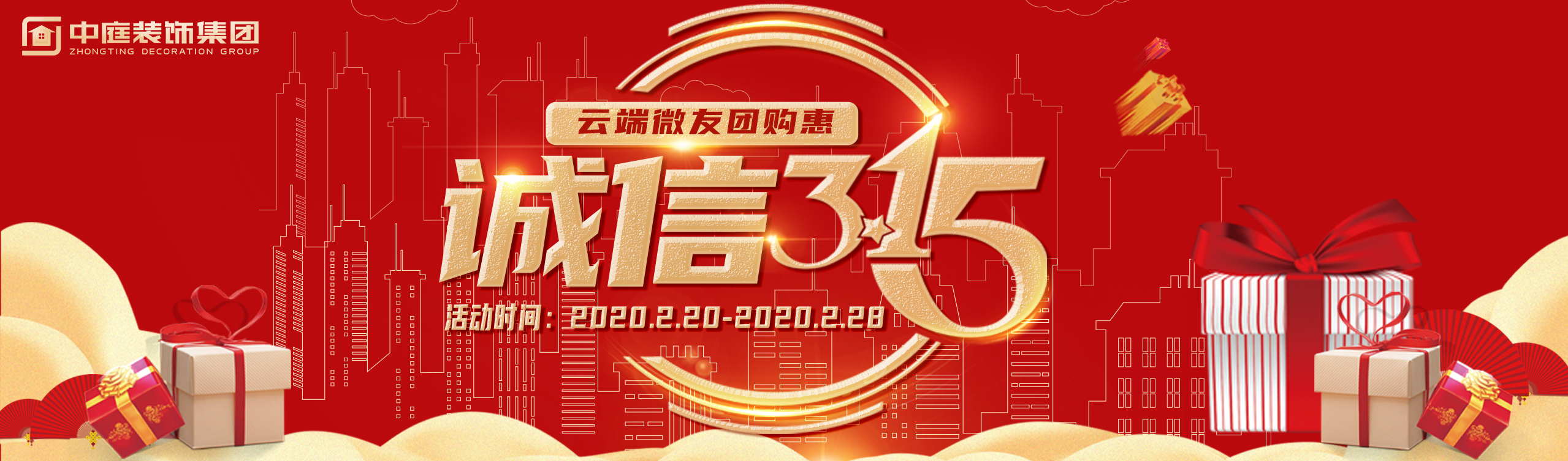 疫情結束后，我第一個想見到的人是你&hellip;&hellip;