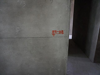 【裝修知識】建筑1米線是什么呢？ 為什么有些地方裝修的時候不畫一米線呢？