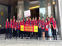 運(yùn)營中心工地巡檢 |筑家小隊(duì)在行動(dòng)，打造舒心品質(zhì)家