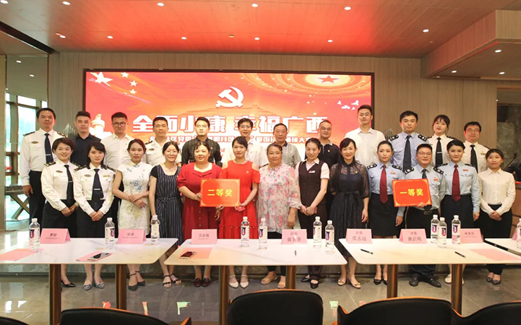 黨音丨金浦社區(qū)黨委&ldquo;我邀明月頌中華&rdquo;愛(ài)國(guó)詩(shī)詞誦讀大賽在中庭成功舉辦